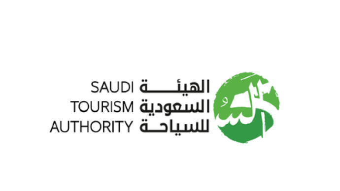 الهيئة السعودية للسياحة